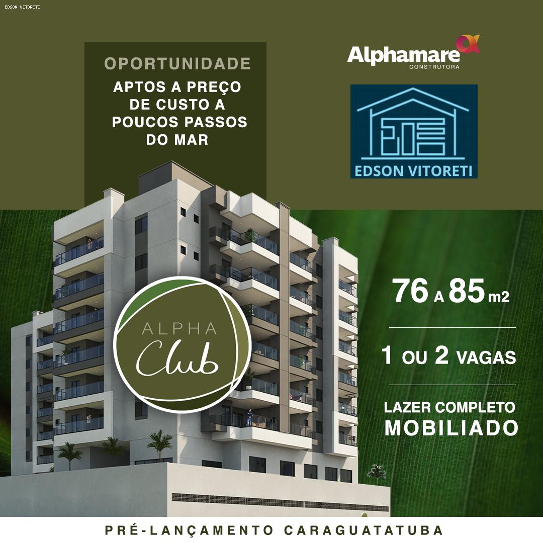 Apartamento, 2 quartos, 75 m² - Foto 1
